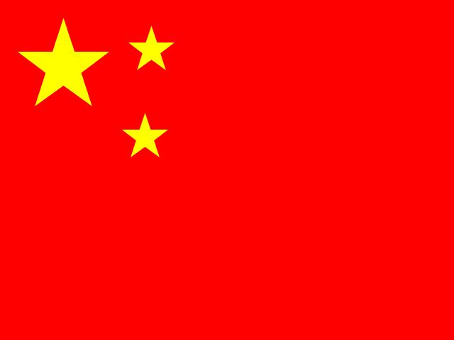 海外　china系C級女子くぱぁ