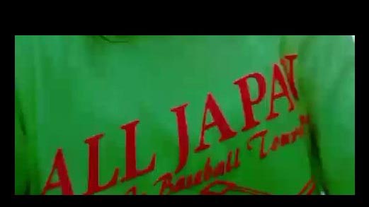 【無】sくらいの美少女の自撮り