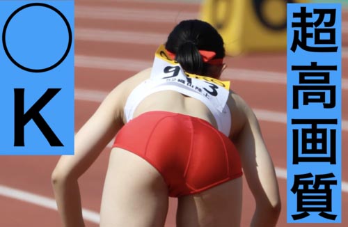 Sportsgirl7★超高画質★特価